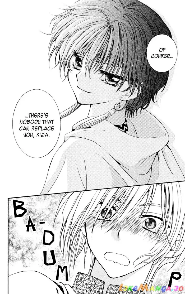 Yona of the Dawn Chapter 19 image 26_optimized